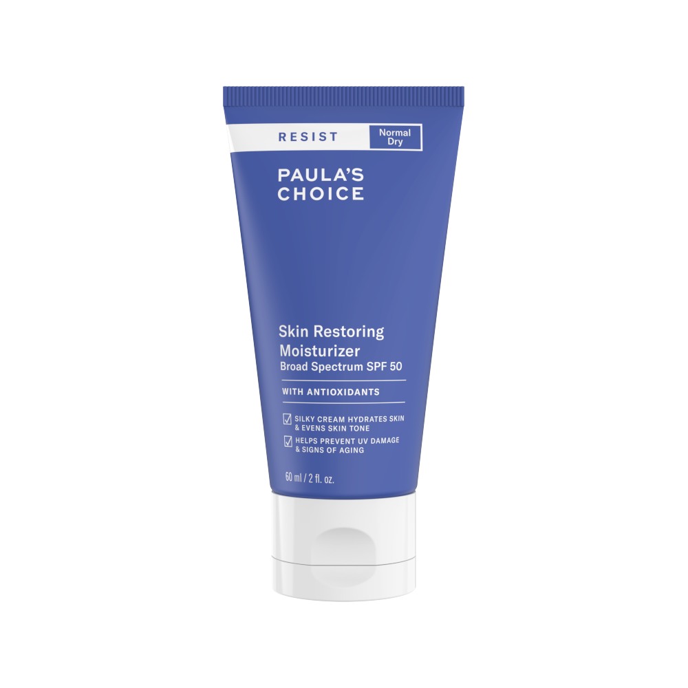 Resist Barrier Repair Moisturizer with Retinol - Image 2